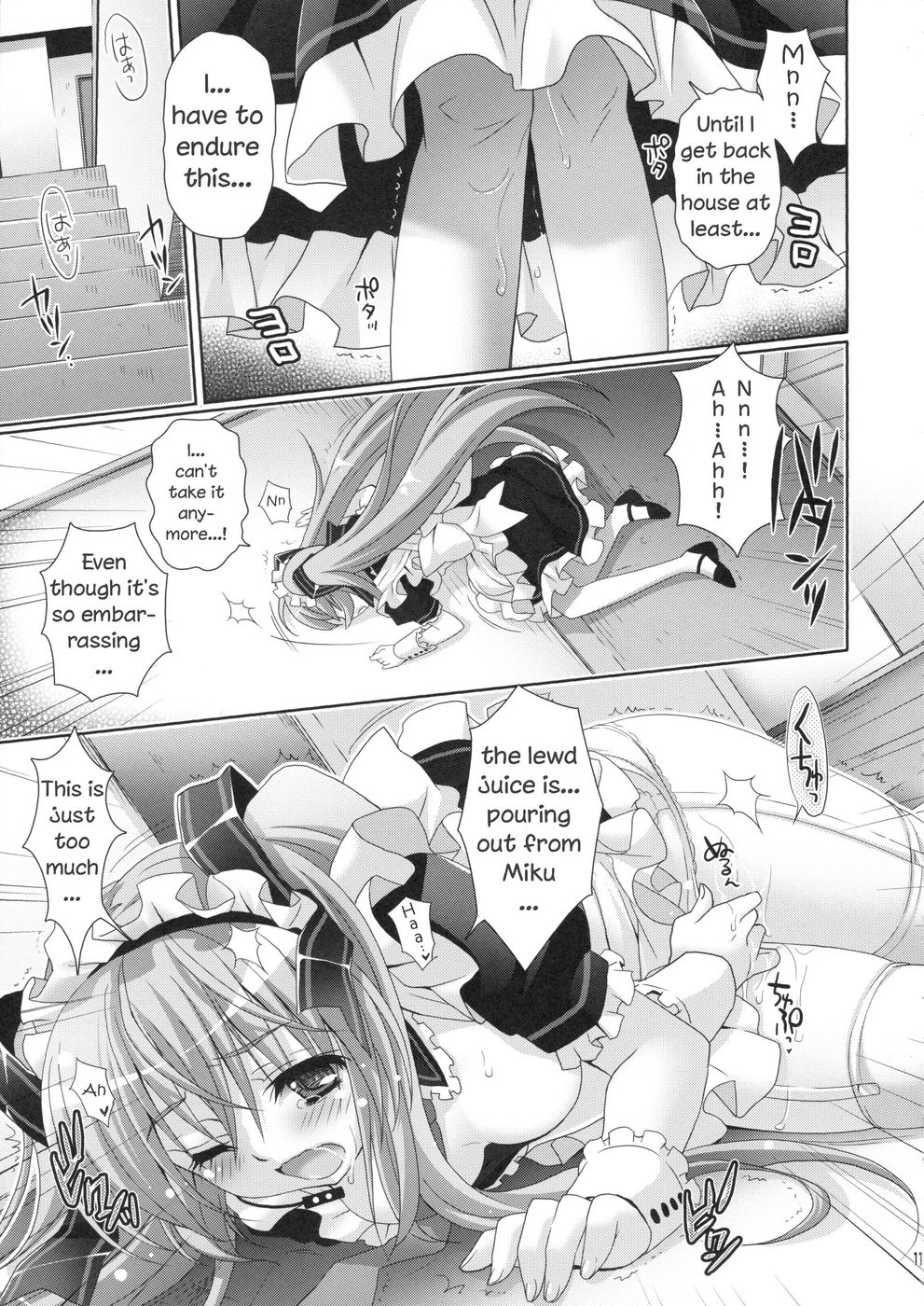 Hentai Manga Comic-The Story of Miku in Her Maid Costume Coming to Clean Me in More Ways Then One-Read-9